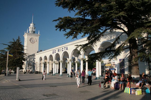 Симферопольский железнодорожный вокзал