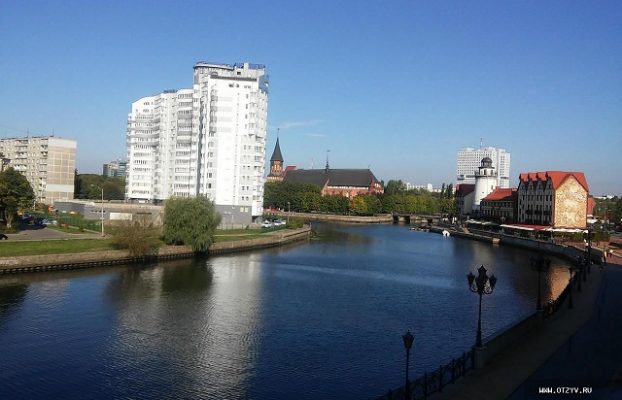 отель в центре Калининграда с видом на реку