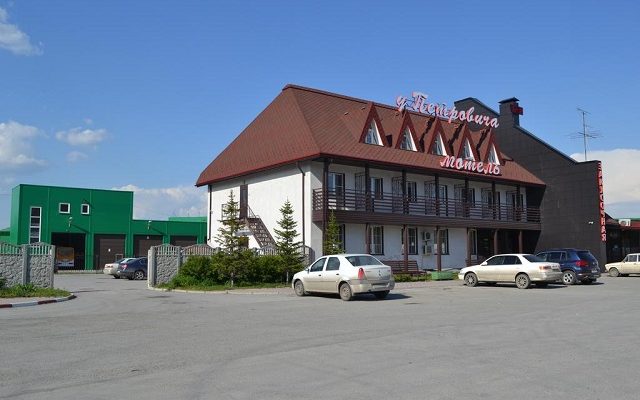 motel-u-petrovicha2