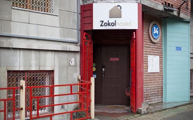 zokol-hostel1